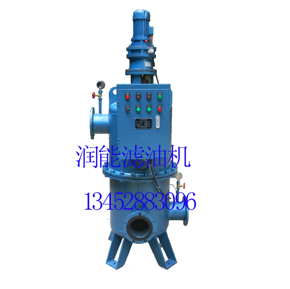 DLS型系列全自动滤水器